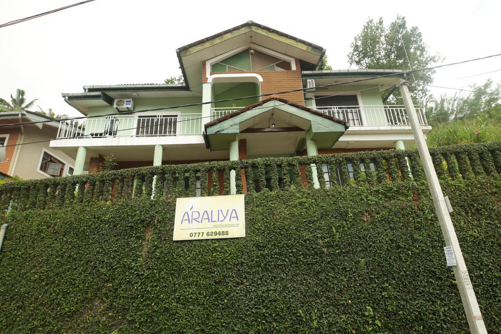 Araliya Holiday Bungalow Канди Экстерьер фото